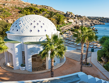 Kalithea Springs dome, Rhodes